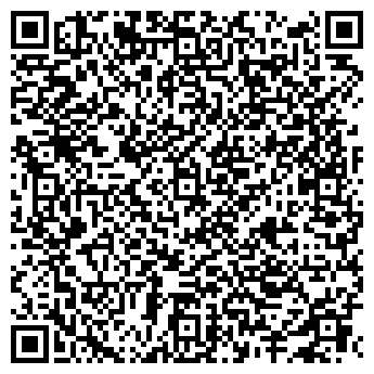 QR-код с контактной информацией организации Ателье" Лорум"