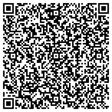 QR-код с контактной информацией организации АлюмСК