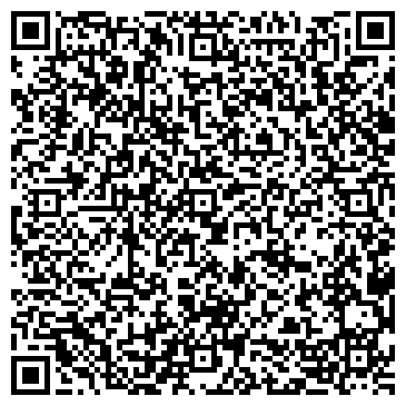 QR-код с контактной информацией организации ИП Кальянная "PANDA LOUNGE"