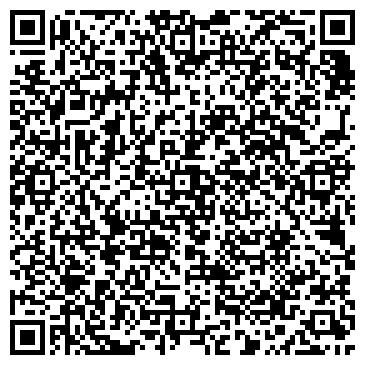 QR-код с контактной информацией организации AvtoZakaz56