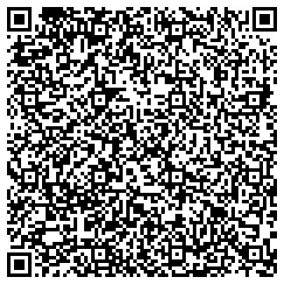 QR-код с контактной информацией организации ООО Клининговая компания "Nord Service" Красногорск