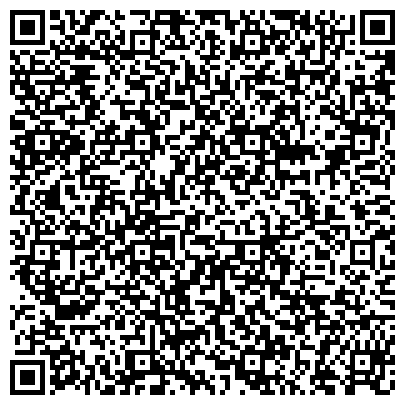 QR-код с контактной информацией организации ООО Клининговая компания "Nord Service" Люберцы