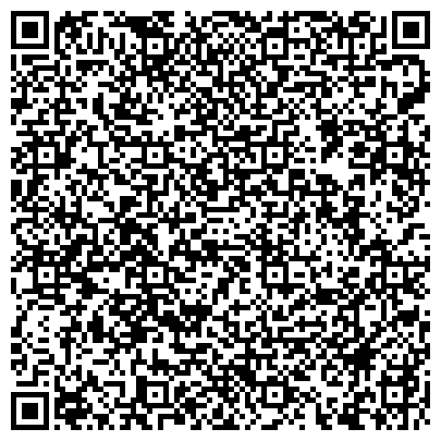 QR-код с контактной информацией организации ООО Клининговая компания "Nord Service" Одинцово