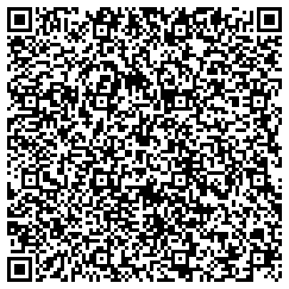 QR-код с контактной информацией организации ООО Клининговая компания "Nord Service" Подольск