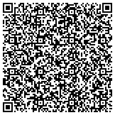 QR-код с контактной информацией организации ООО Клининговая компания "Nord Service" Сергиев Посад