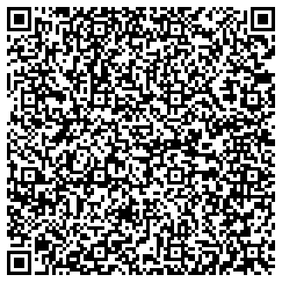 QR-код с контактной информацией организации ООО Клининговая компания "Nord Service" Талдом