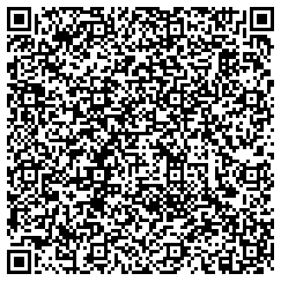 QR-код с контактной информацией организации ООО Клининговая компания "Nord Service" Фрязино