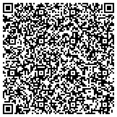 QR-код с контактной информацией организации ООО Клининговая компания "Nord Service" Химки
