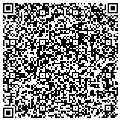 QR-код с контактной информацией организации ООО Клининговая компания "Nord Service" Щёлково