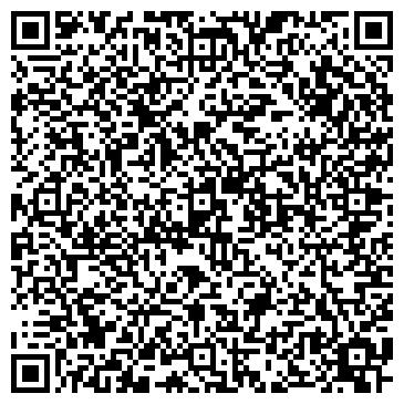 QR-код с контактной информацией организации ООО Строй Инжиниринг