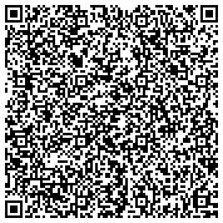 QR-код с контактной информацией организации Лазертаг арена «U.S. ARENA» в ТРЦ «Караван»