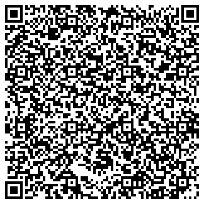 QR-код с контактной информацией организации ОО Общественная организация гаражное общество "Титан" ул. Антенная 16 