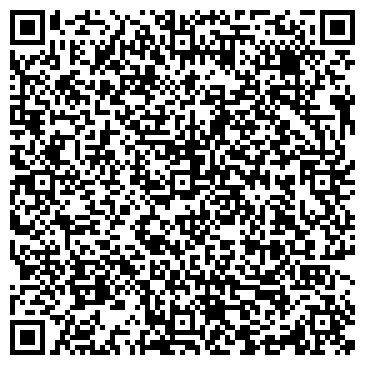 QR-код с контактной информацией организации ООО Сауна - 47