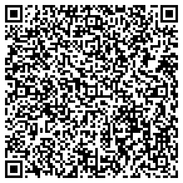 QR-код с контактной информацией организации ООО Стройкапитал