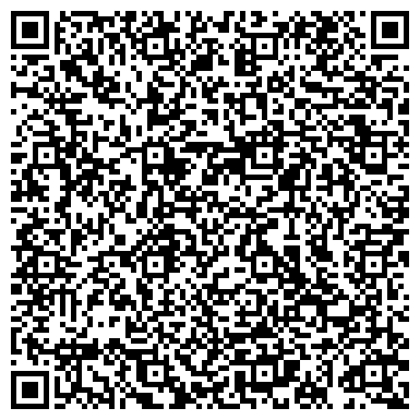 QR-код с контактной информацией организации ООО PapaCleaning