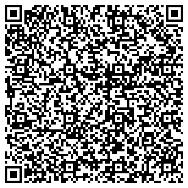 QR-код с контактной информацией организации ИП Салон красоты Шармисс в Люберцах