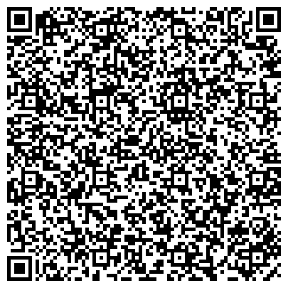 QR-код с контактной информацией организации ИП ИП Козыбаев Болат Куанбаевич