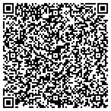 QR-код с контактной информацией организации Курьерская компания Pakstar