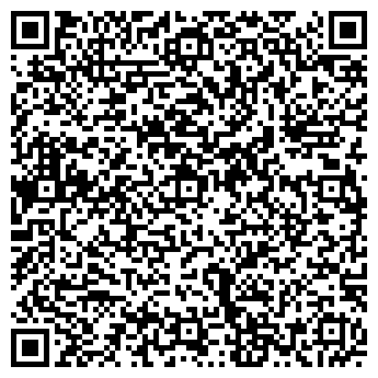 QR-код с контактной информацией организации ООО Ателье Стиль