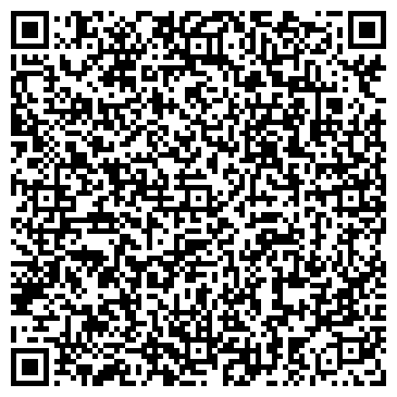 QR-код с контактной информацией организации ООО Грузовая компания