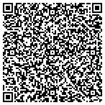 QR-код с контактной информацией организации ООО Торговый Дом "ЮгАгроЭкспорт"