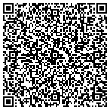 QR-код с контактной информацией организации Квазар - Медиа