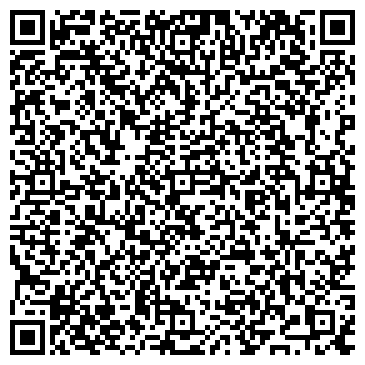 QR-код с контактной информацией организации ООО СтройТорг - Находка