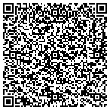QR-код с контактной информацией организации ООО След Кочевника