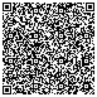 QR-код с контактной информацией организации Автострахование в г. Электросталь