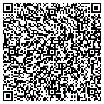 QR-код с контактной информацией организации Гостевой дом в Горном Алтае