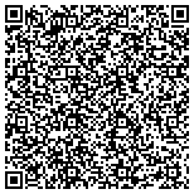 QR-код с контактной информацией организации Парикмахерская "ЛИЛИЯ"
