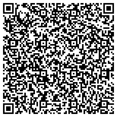 QR-код с контактной информацией организации Дагестанский - камень
