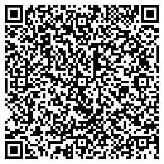 QR-код с контактной информацией организации КЛЕАН