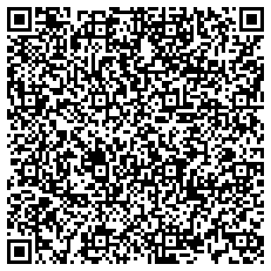 QR-код с контактной информацией организации Юридическая консультация в Саратове