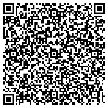 QR-код с контактной информацией организации НОВАЯ ЛИНИЯ 2000