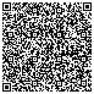 QR-код с контактной информацией организации Автосервис «Аэропорт»