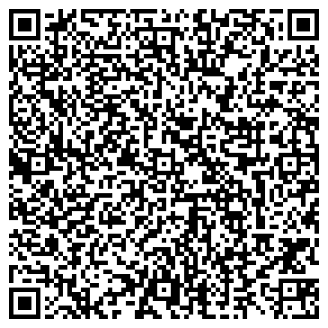 QR-код с контактной информацией организации ИП Квесты Тольятти