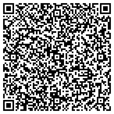 QR-код с контактной информацией организации ООО Магазин "Дом Роз" Ногинск