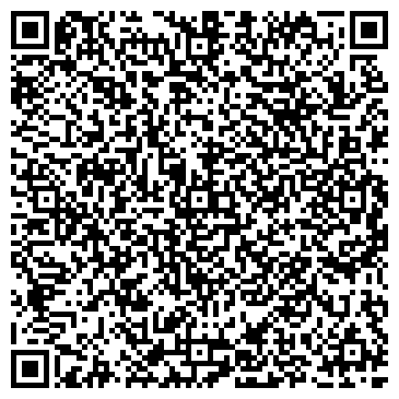 QR-код с контактной информацией организации ООО Магазин "Дом Роз" Электросталь