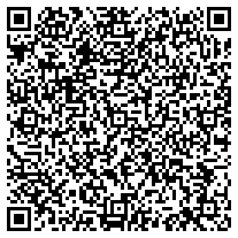 QR-код с контактной информацией организации ООО Ваше право