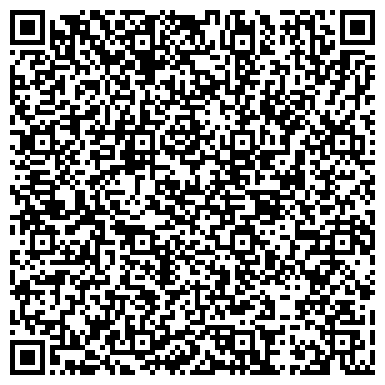 QR-код с контактной информацией организации ИП Сервисный центр "Офис - Принт"