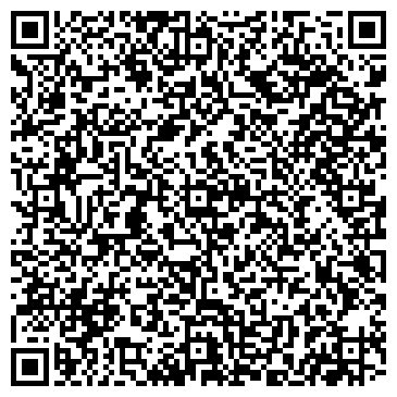 QR-код с контактной информацией организации ООО Арбитр