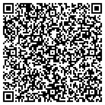 QR-код с контактной информацией организации ООО РКДО