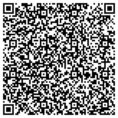 QR-код с контактной информацией организации ООО Клиника "ЛЕГАМЕД" Солнцево