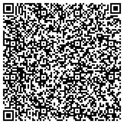 QR-код с контактной информацией организации АНО ДПО УЦ «Промстройгаз» Самарский филиал