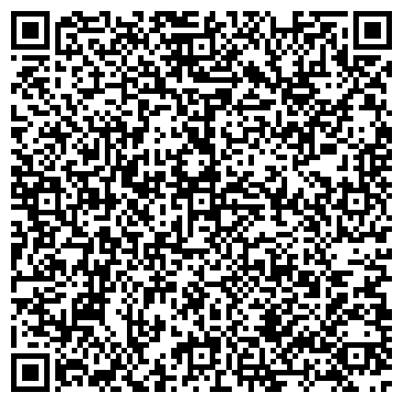 QR-код с контактной информацией организации ООО Купи Слона 27