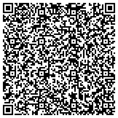 QR-код с контактной информацией организации Адвокатский кабинет "Александровский"