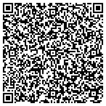 QR-код с контактной информацией организации Буксир - 8888