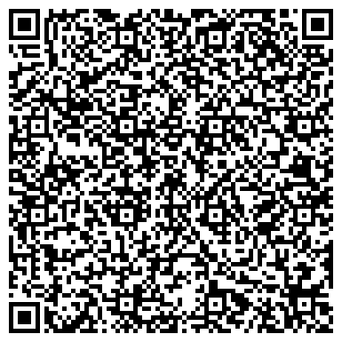 QR-код с контактной информацией организации ООО Завод строительных материалов "Скала"