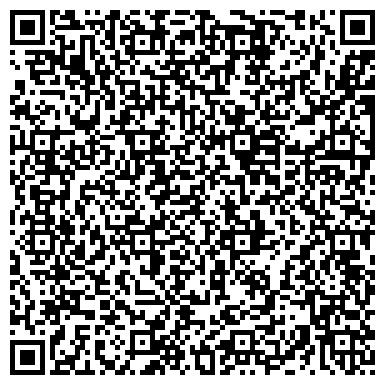 QR-код с контактной информацией организации ООО Интеграл «Интеграл»